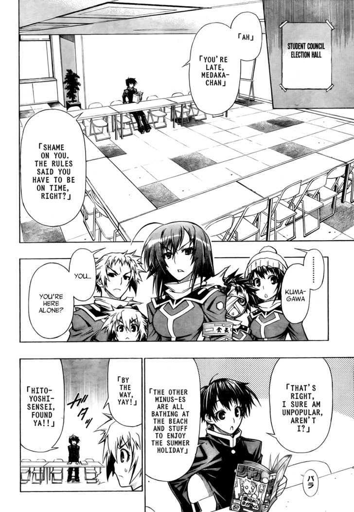 Medaka Box - Vol.8 Chapter 67 : We Are The Student Council