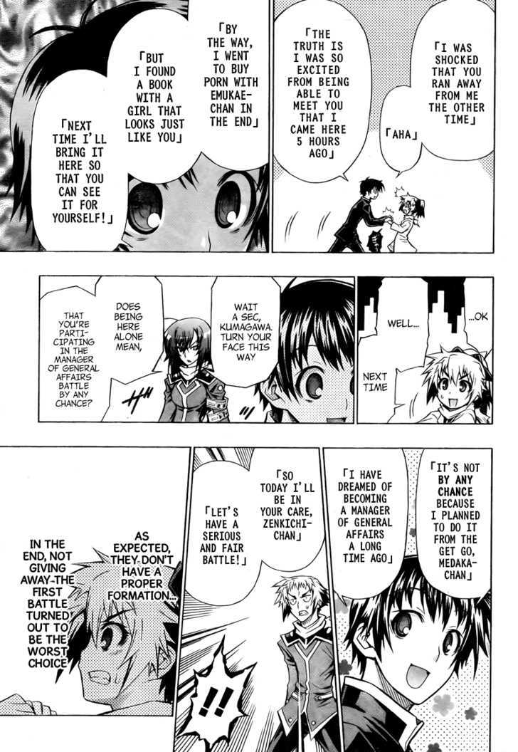 Medaka Box - Vol.8 Chapter 67 : We Are The Student Council