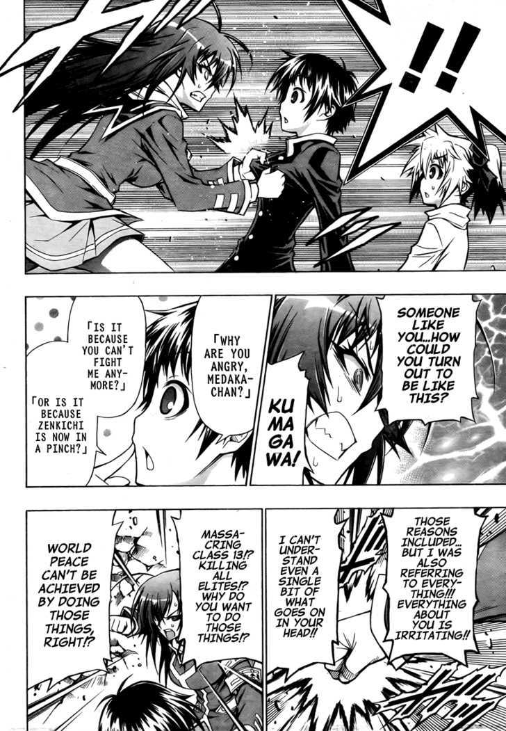 Medaka Box - Vol.8 Chapter 67 : We Are The Student Council