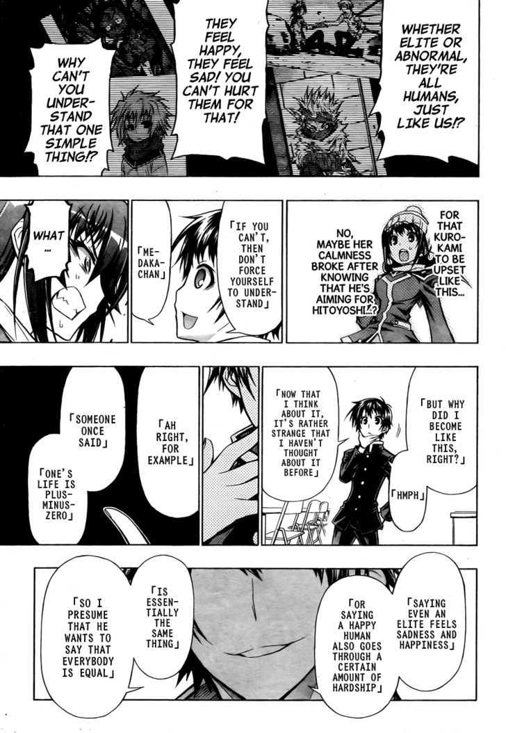 Medaka Box - Vol.8 Chapter 67 : We Are The Student Council