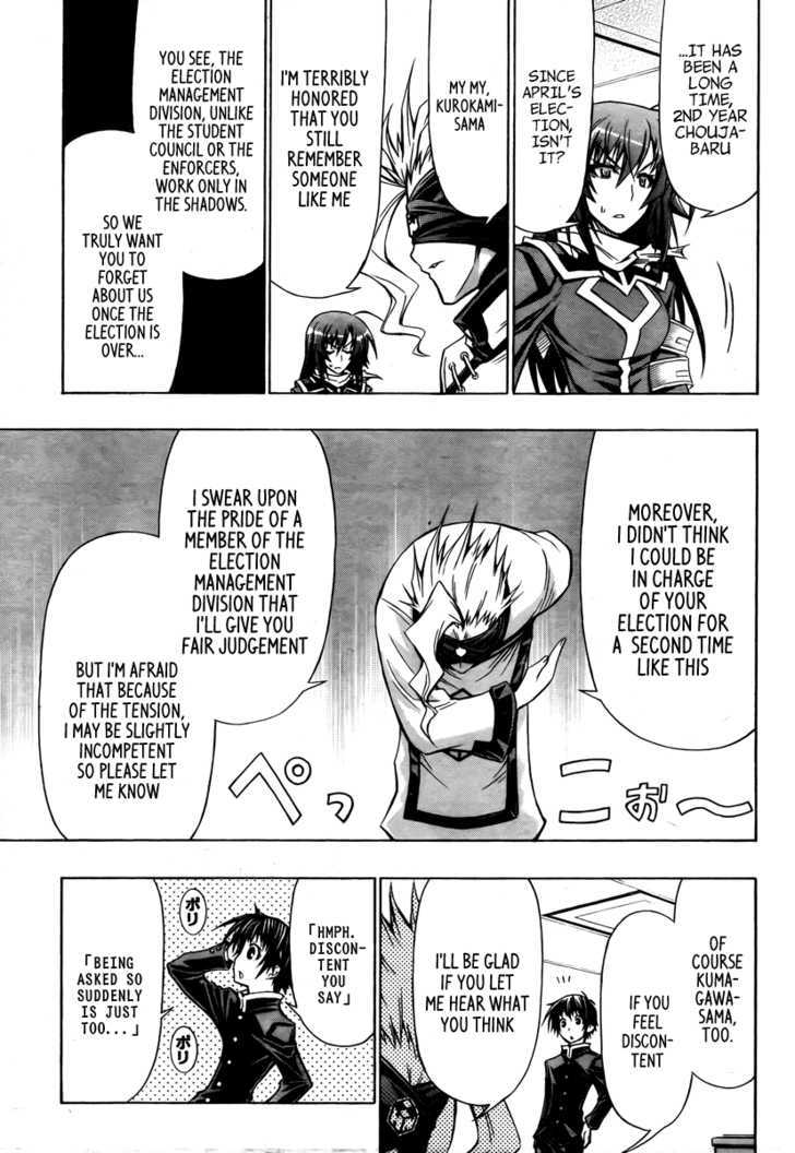 Medaka Box - Vol.8 Chapter 67 : We Are The Student Council