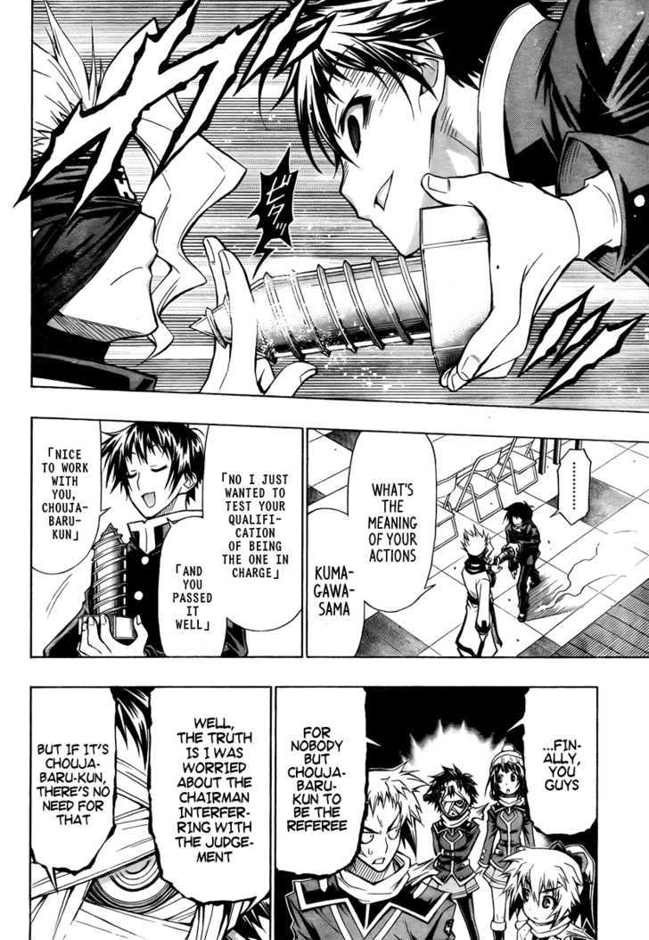 Medaka Box - Vol.8 Chapter 67 : We Are The Student Council