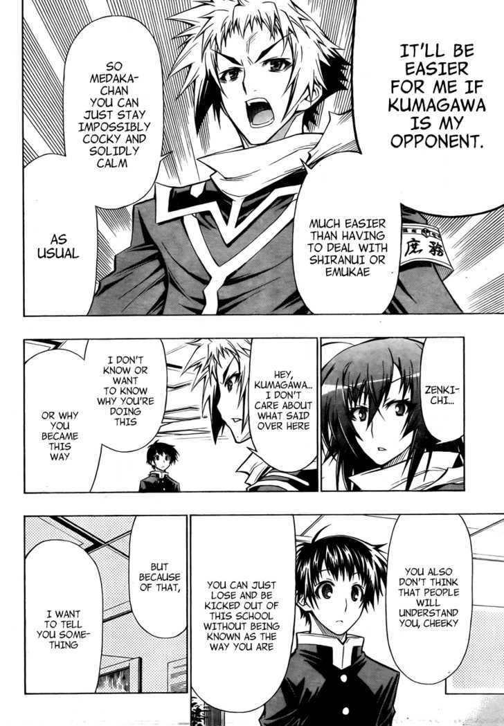 Medaka Box - Vol.8 Chapter 67 : We Are The Student Council