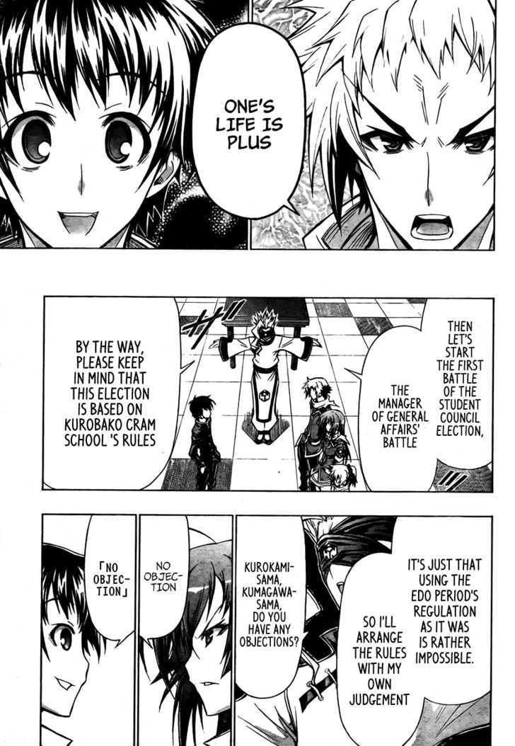 Medaka Box - Vol.8 Chapter 67 : We Are The Student Council