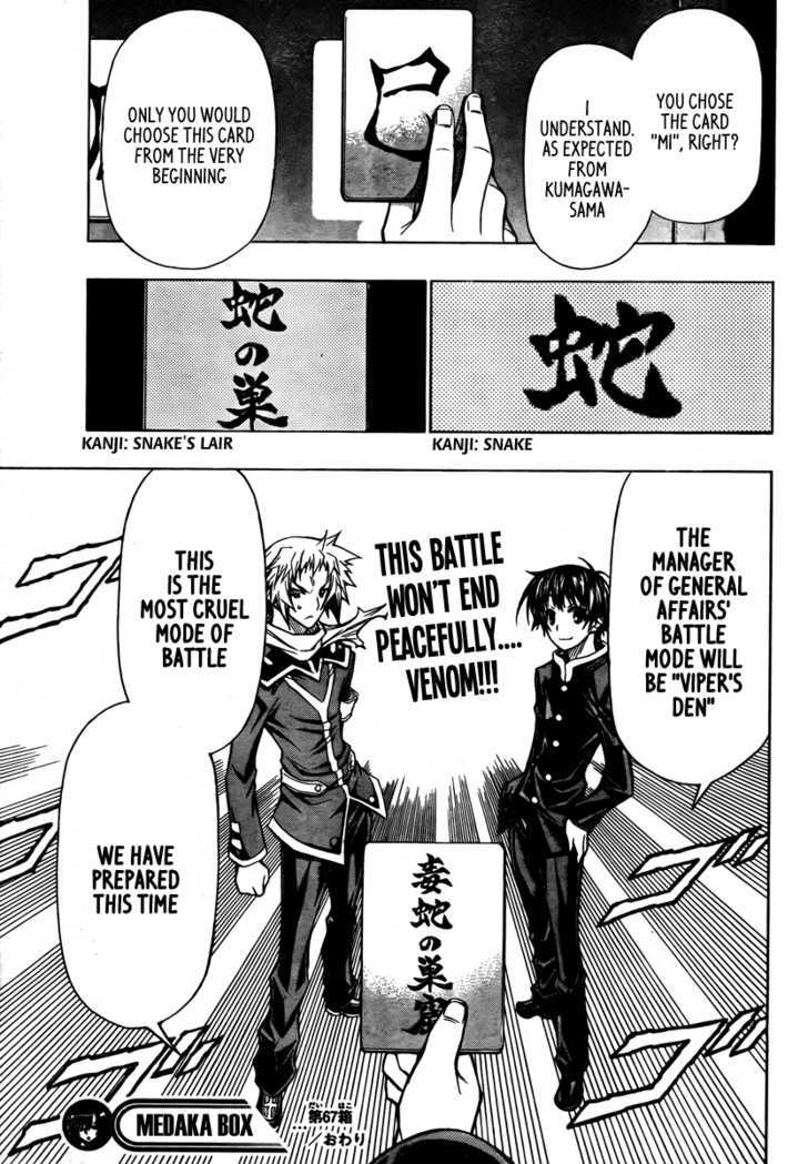 Medaka Box - Vol.8 Chapter 67 : We Are The Student Council