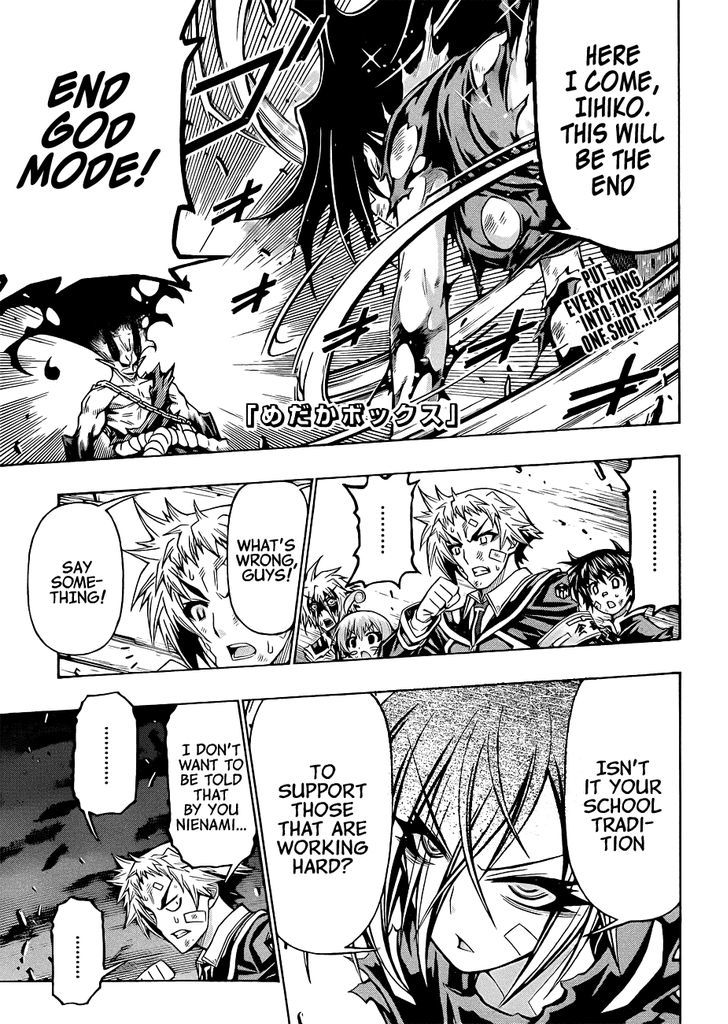 Medaka Box - Vol.21 Chapter 180 : Kurokami Final