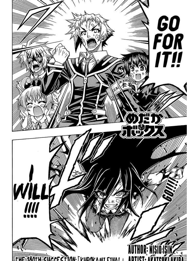 Medaka Box - Vol.21 Chapter 180 : Kurokami Final