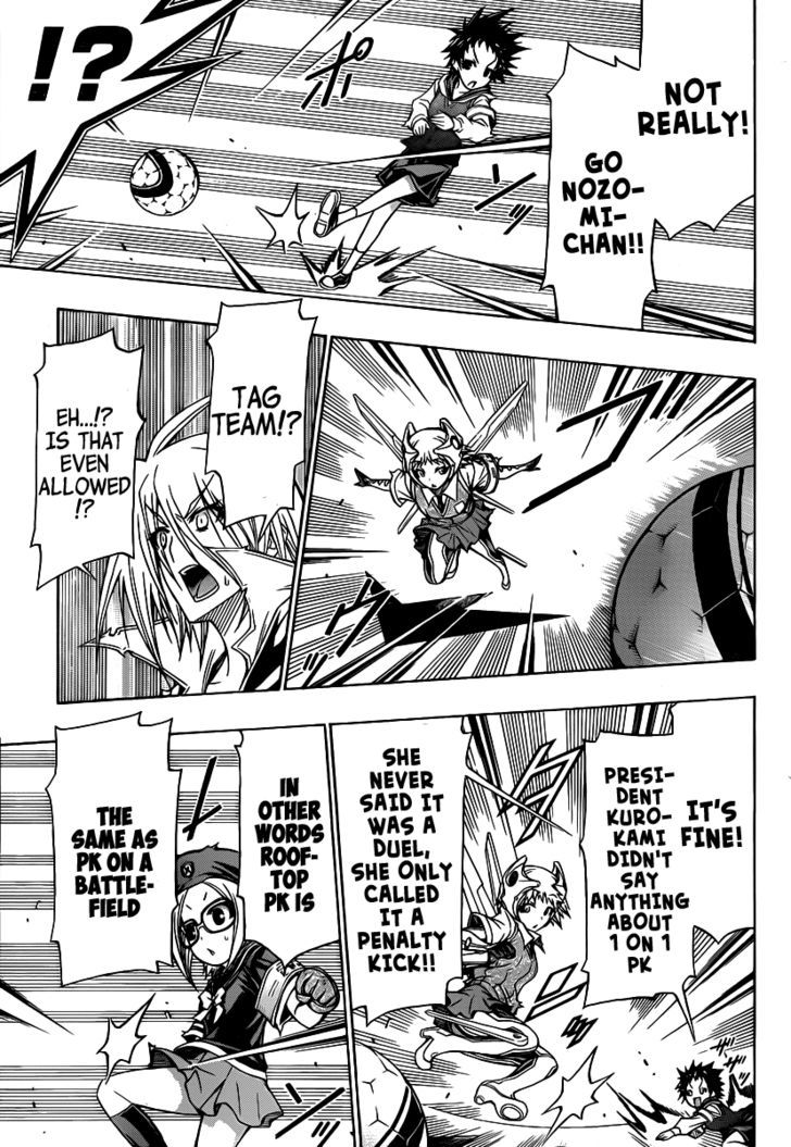 Medaka Box - Vol.13 Chapter 114 : We Might Beat Kurokami Medaka