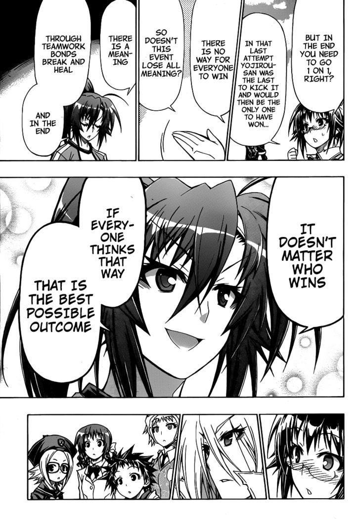 Medaka Box - Vol.13 Chapter 114 : We Might Beat Kurokami Medaka