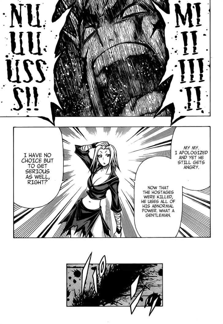 Medaka Box - Vol.9 Chapter 72 : Even If Everybody Forgot Me