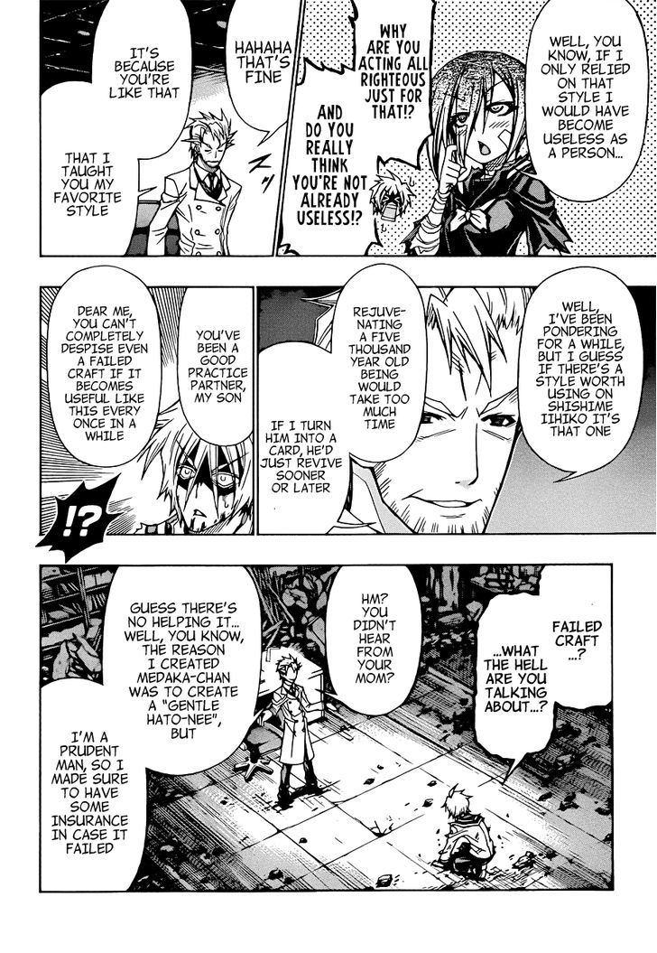 Medaka Box - Vol.21 Chapter 177 : Up Until Now, That Guy