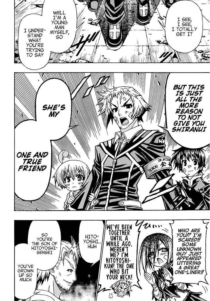 Medaka Box - Vol.21 Chapter 177 : Up Until Now, That Guy