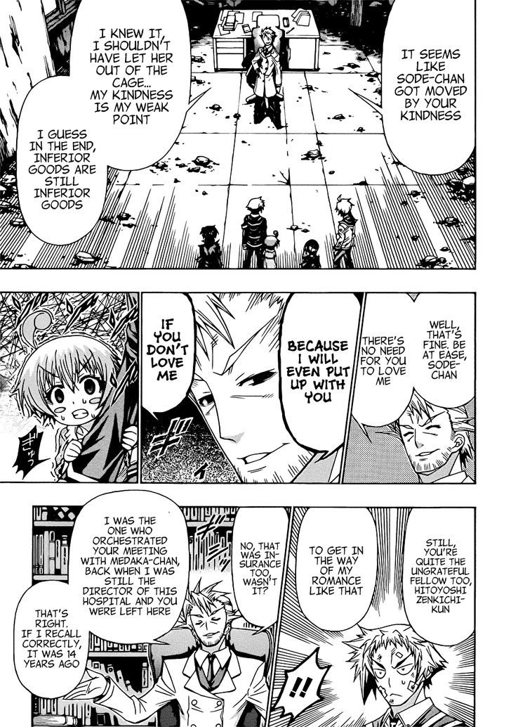 Medaka Box - Vol.21 Chapter 177 : Up Until Now, That Guy