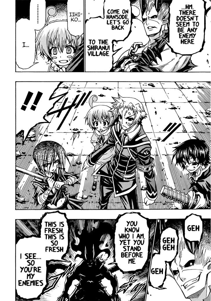 Medaka Box - Vol.21 Chapter 177 : Up Until Now, That Guy