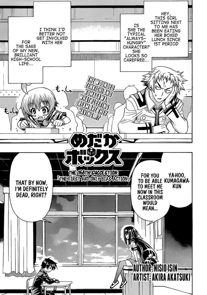 Medaka Box - Vol.20 Chapter 168 : The First And Only Bias Action