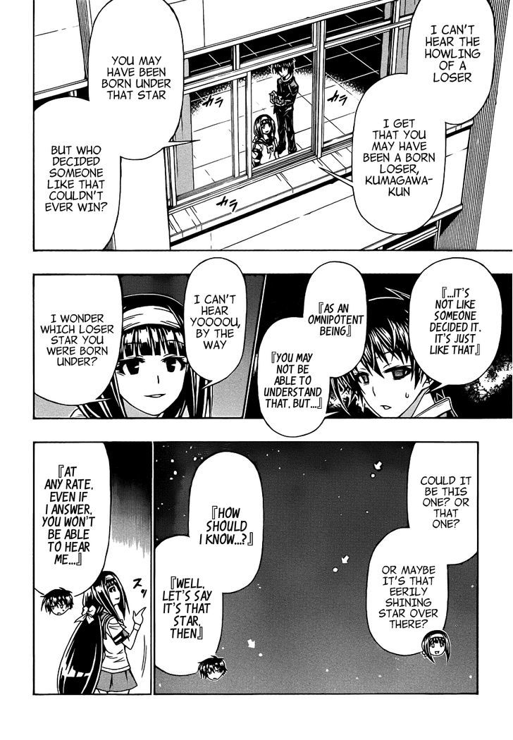 Medaka Box - Vol.20 Chapter 168 : The First And Only Bias Action