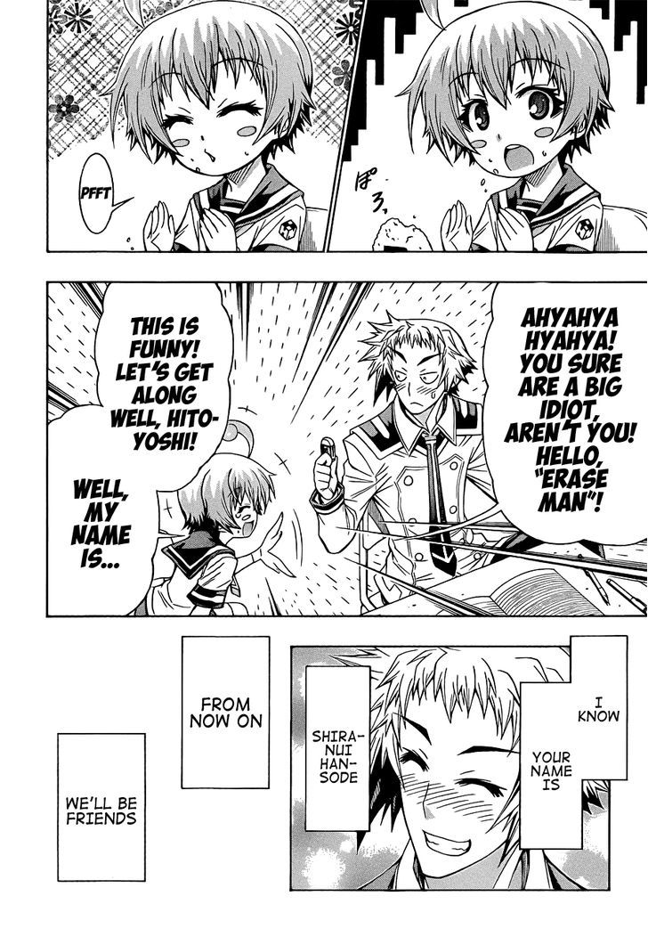 Medaka Box - Vol.20 Chapter 168 : The First And Only Bias Action