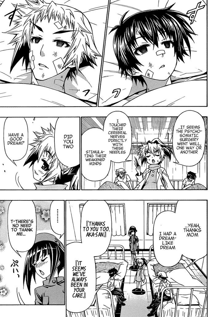 Medaka Box - Vol.20 Chapter 168 : The First And Only Bias Action