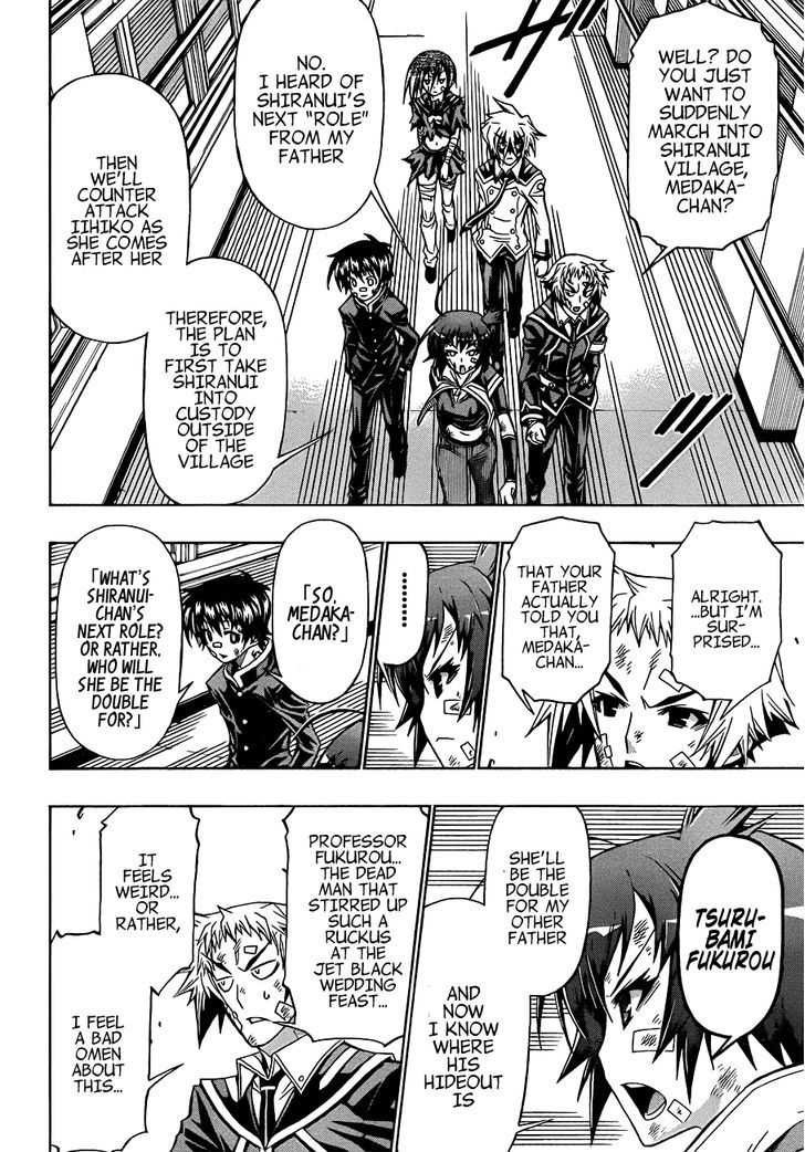 Medaka Box - Vol.20 Chapter 168 : The First And Only Bias Action