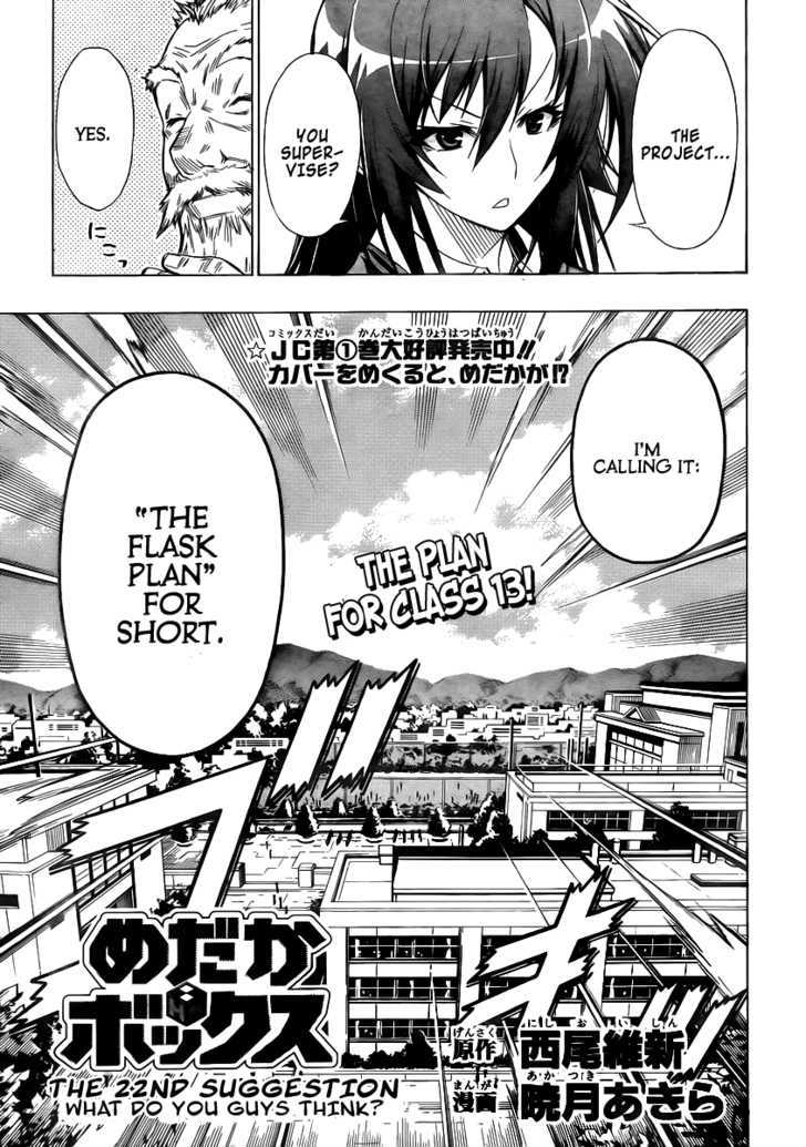 Medaka Box - Vol.3 Chapter 22 : What Do You Guys Think?