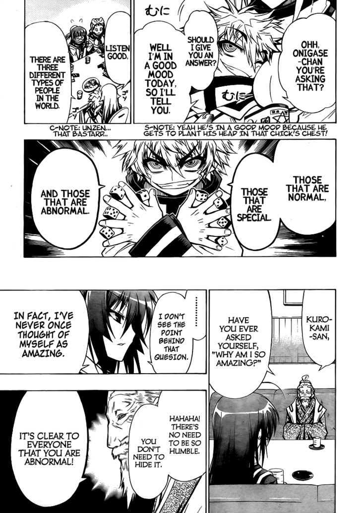 Medaka Box - Vol.3 Chapter 22 : What Do You Guys Think?