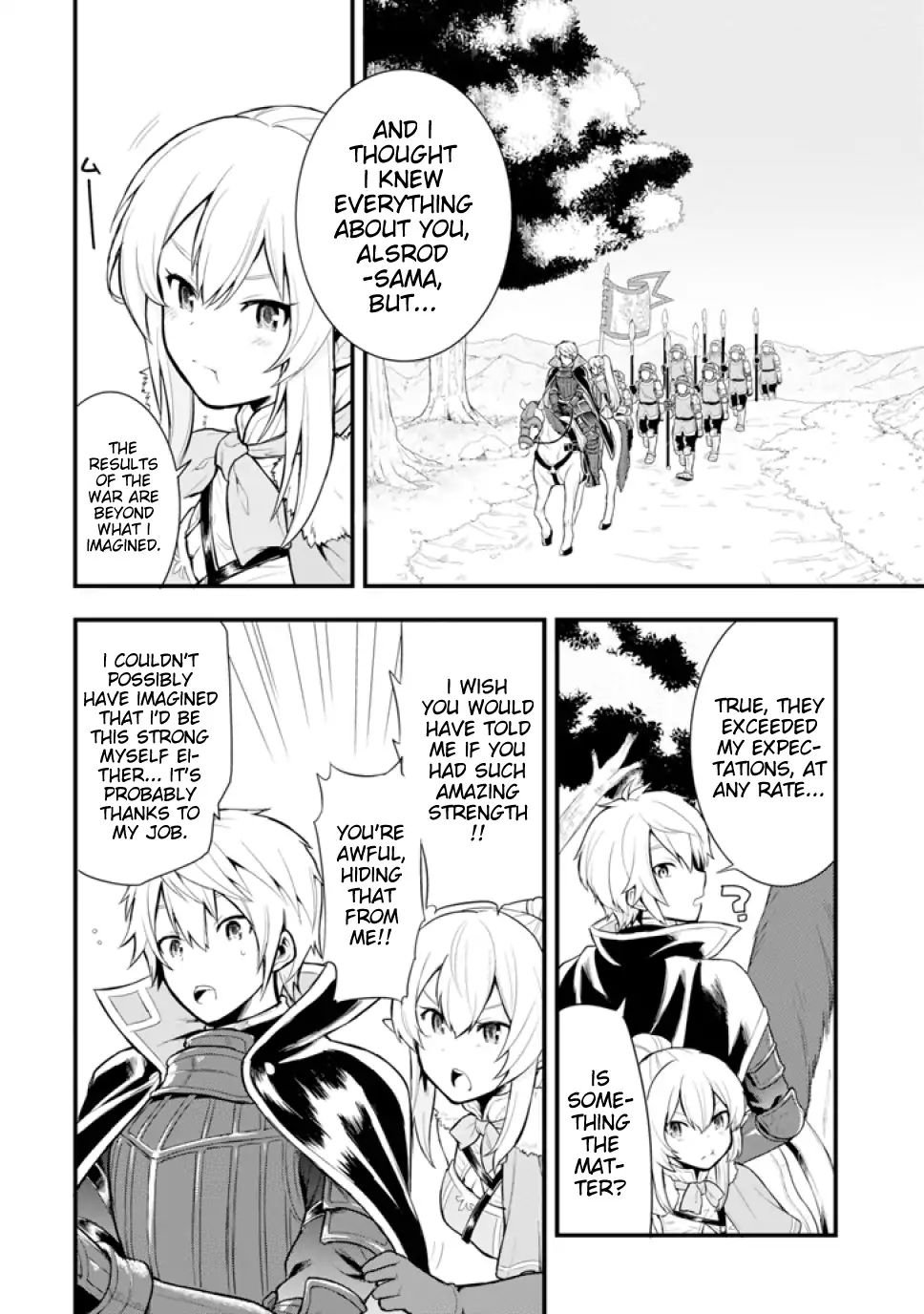 Mysterious Job Called Oda Nobunaga - Chapter 3: The Overnight Fortress