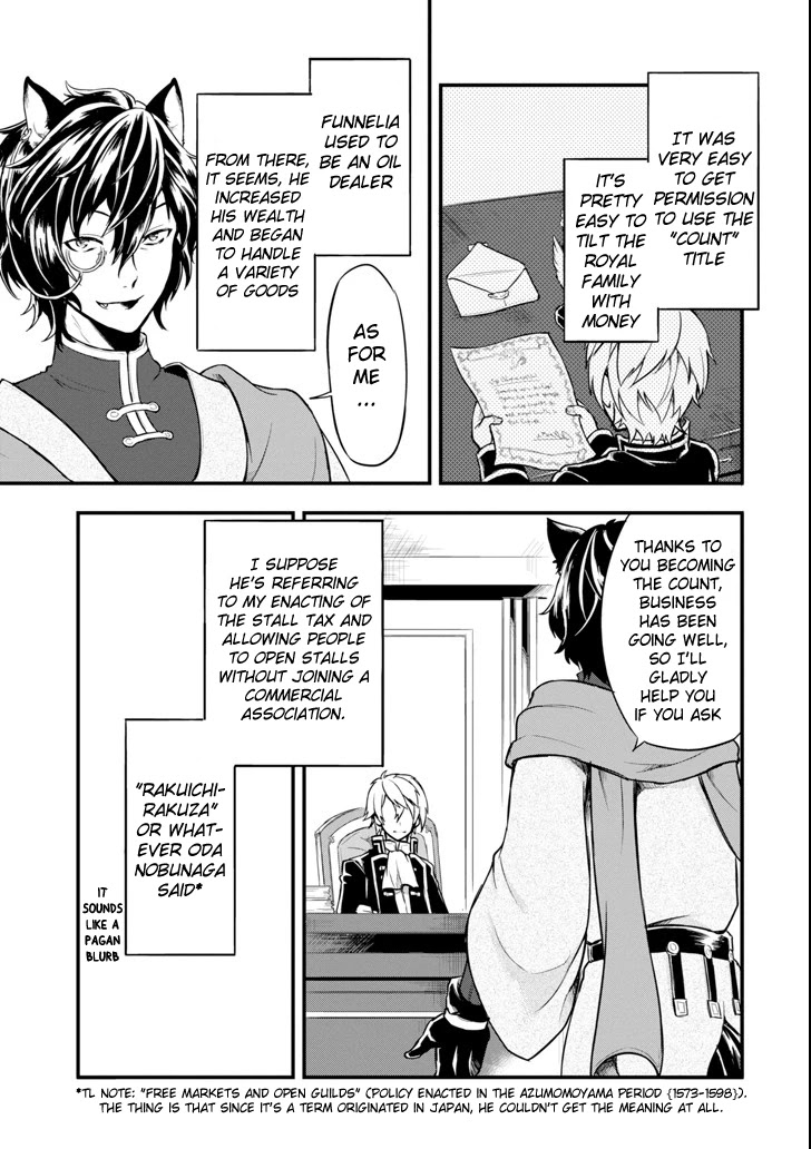 Mysterious Job Called Oda Nobunaga - Chapter 7: From Viscount To Count