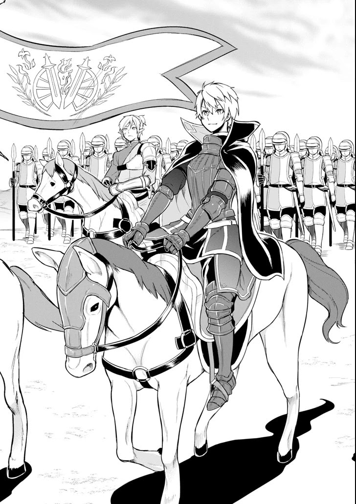 Mysterious Job Called Oda Nobunaga - Chapter 7: From Viscount To Count