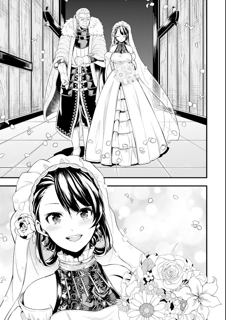 Mysterious Job Called Oda Nobunaga - Chapter 8: My Wife Truly Is A Brilliant Woman