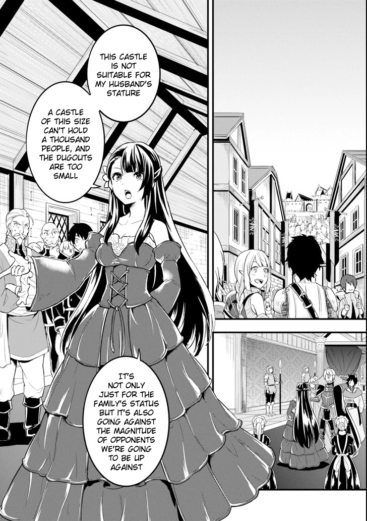 Mysterious Job Called Oda Nobunaga - Chapter 8: My Wife Truly Is A Brilliant Woman