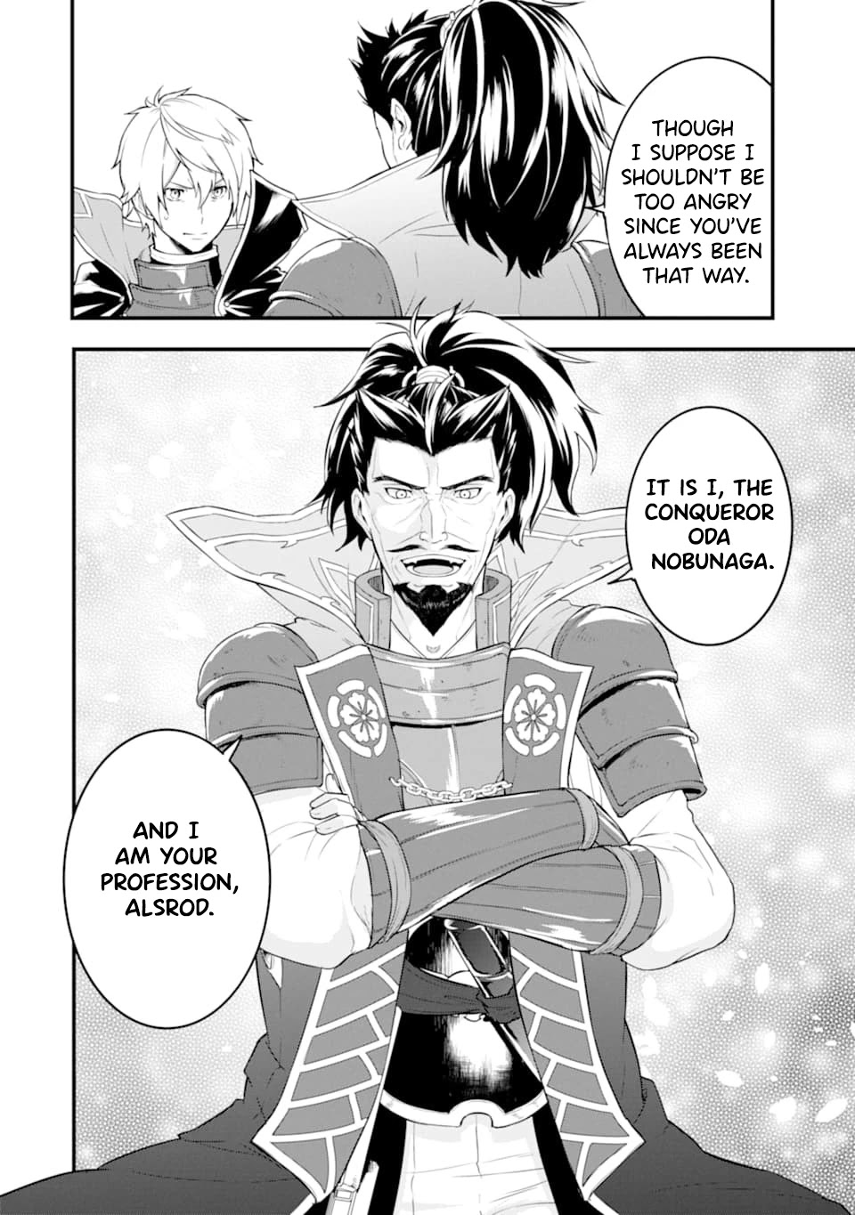 Mysterious Job Called Oda Nobunaga - Chapter 23