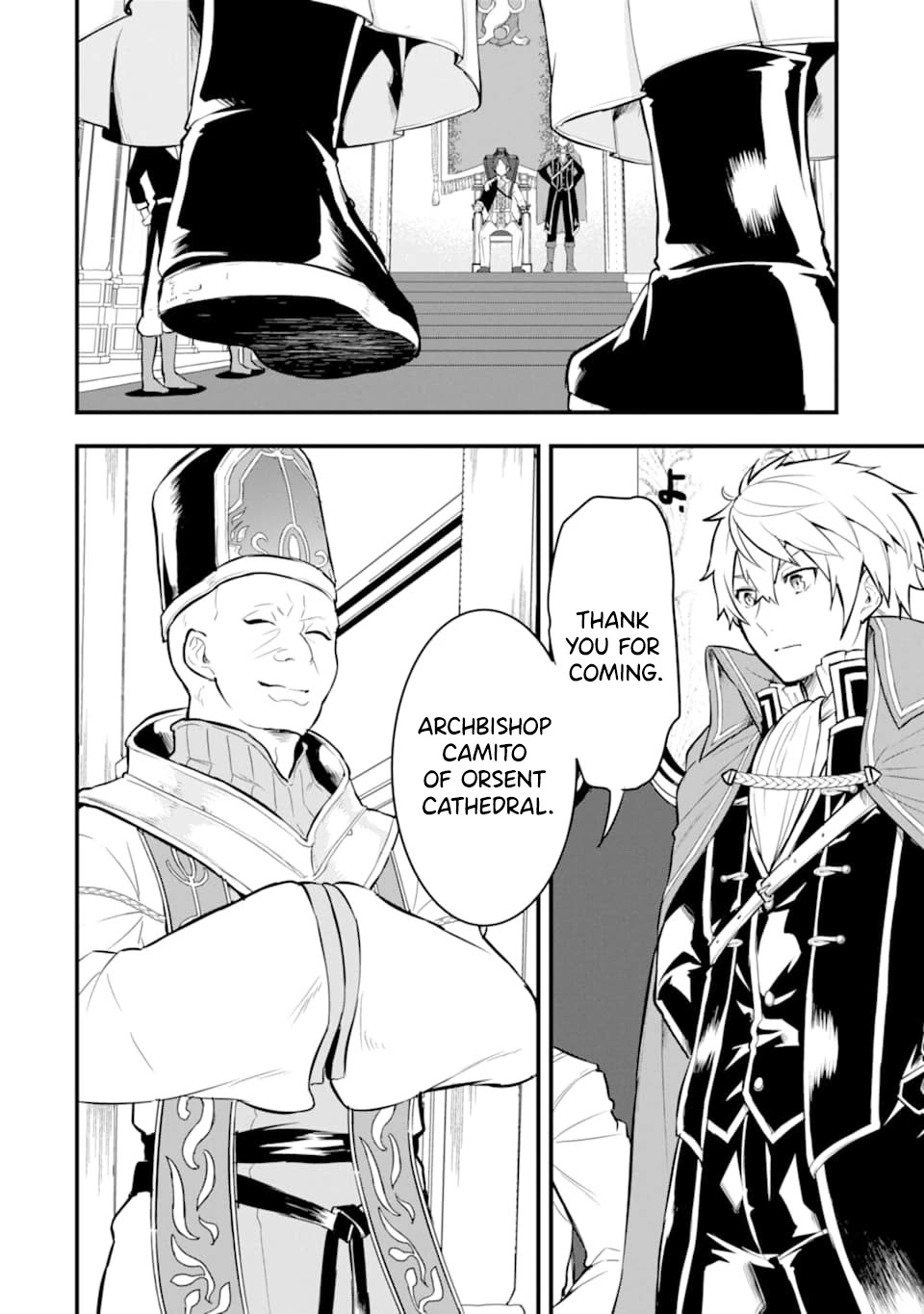 Mysterious Job Called Oda Nobunaga - Chapter 24