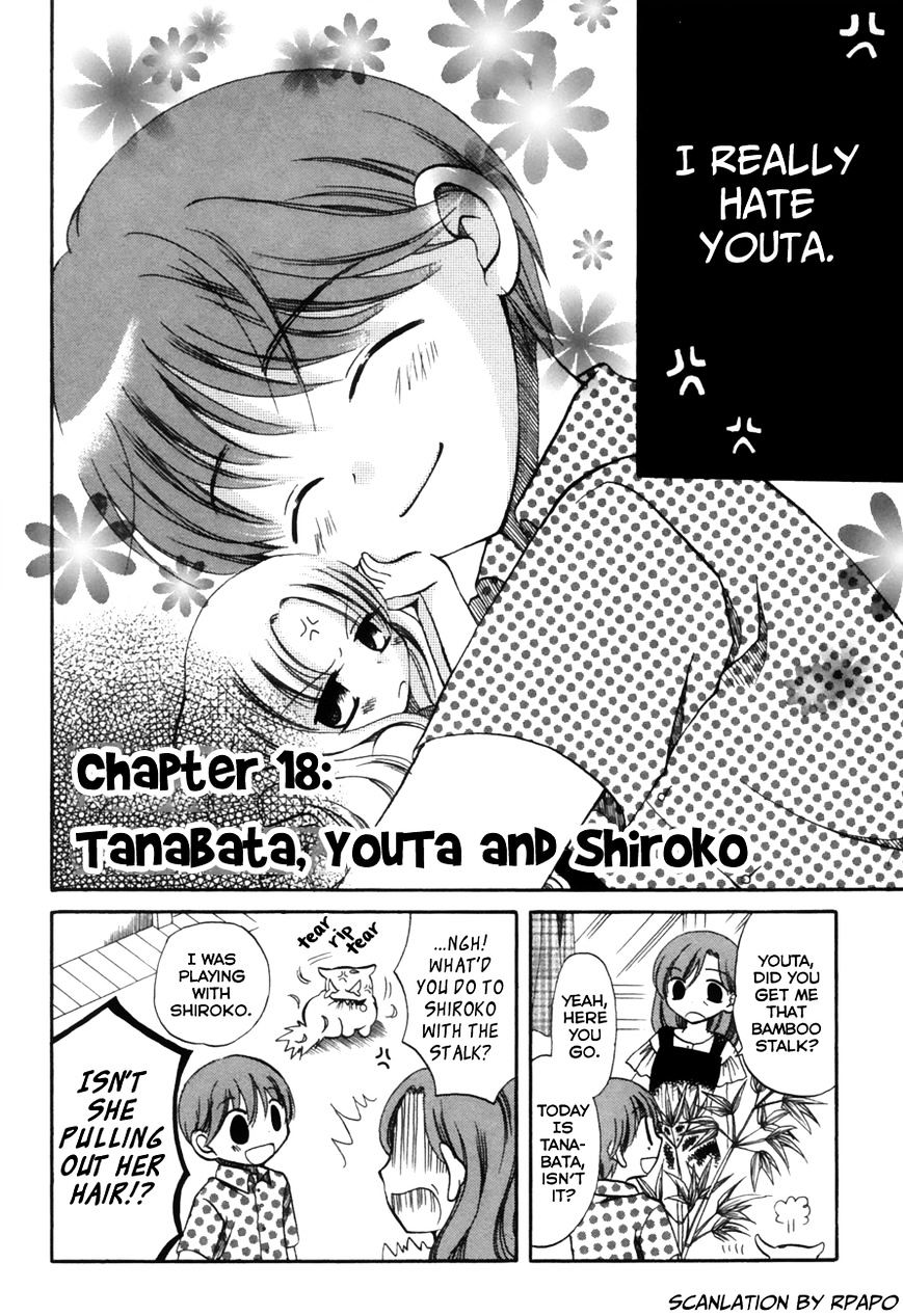 Chokotto Hime - Vol.1 Chapter 18 : Tanabata, Youta & Shiroko