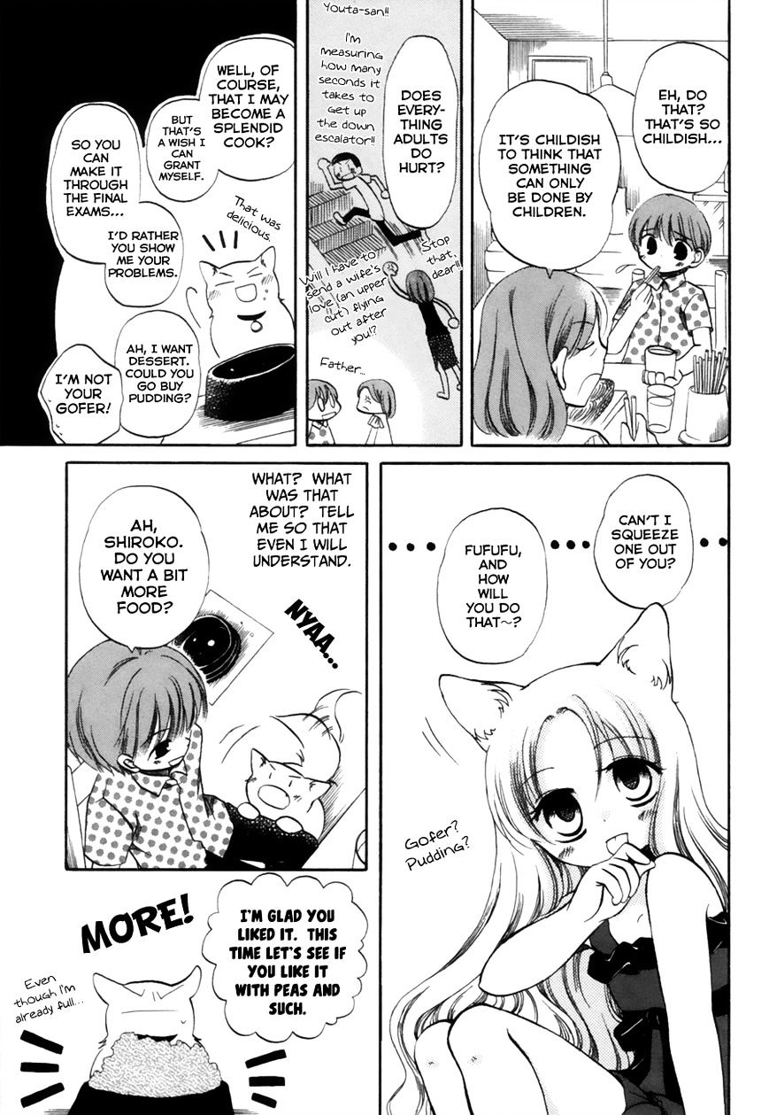 Chokotto Hime - Vol.1 Chapter 18 : Tanabata, Youta & Shiroko