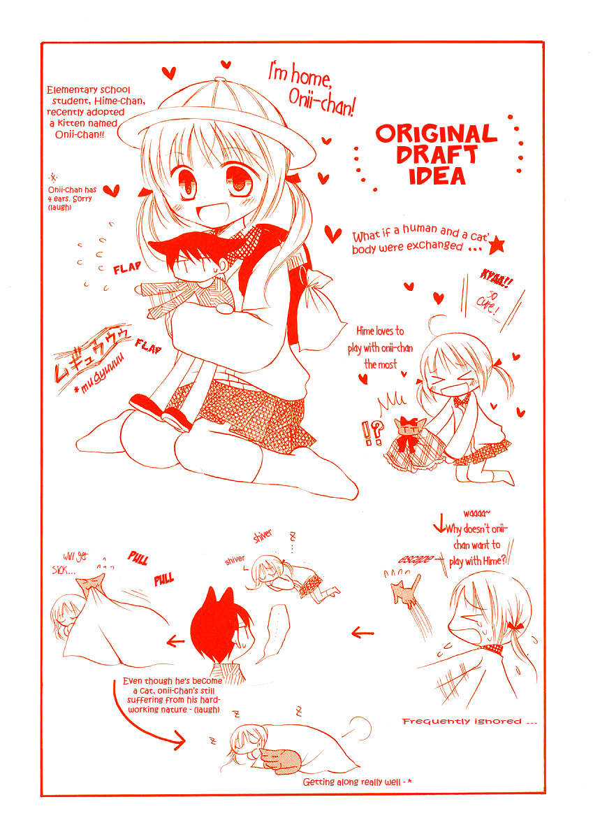 Chokotto Hime - Vol.1 Chapter 1 : Little Kitten Who's Frightened Of Life