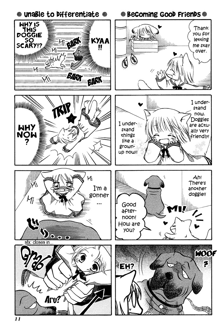 Chokotto Hime - Vol.1 Chapter 1 : Little Kitten Who's Frightened Of Life