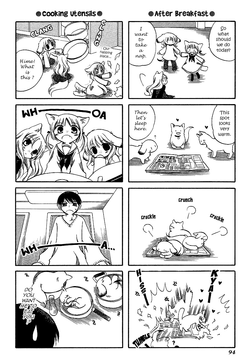 Chokotto Hime - Vol.1 Chapter 12 : An Interesting Sleepover - Part 2