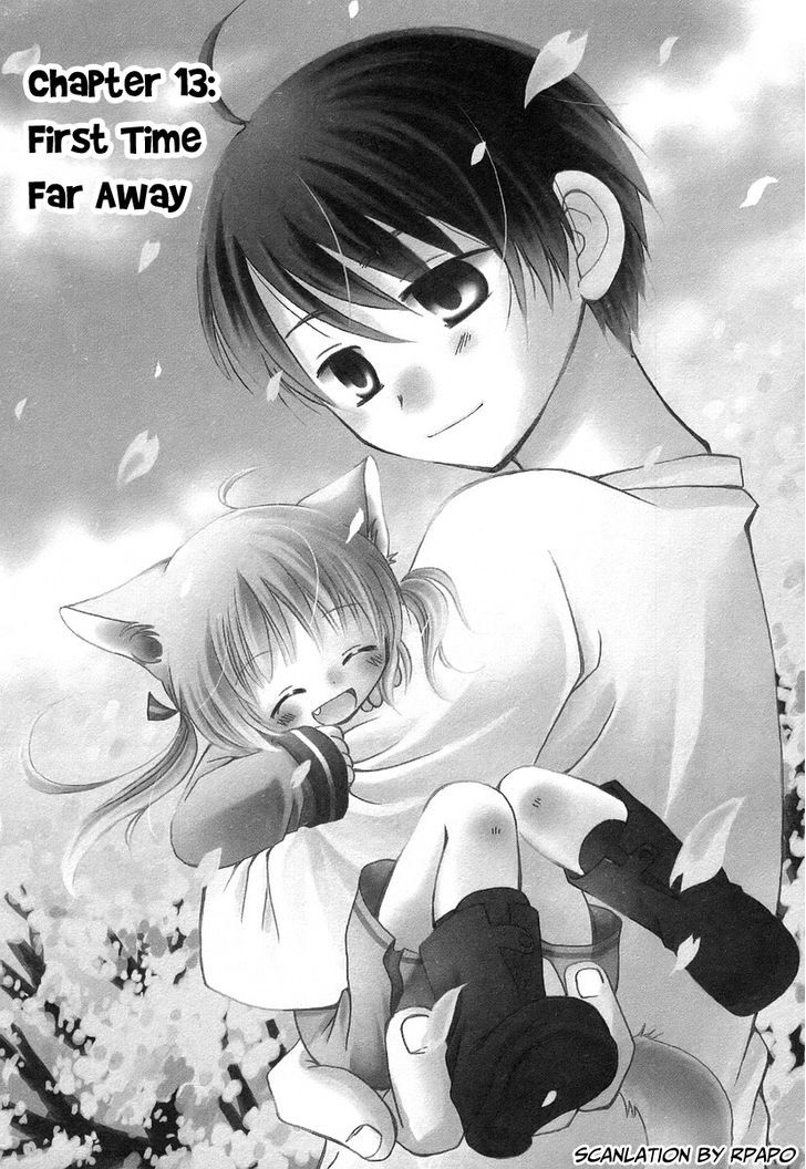 Chokotto Hime - Vol.1 Chapter 13 V2 : First Time Far Away