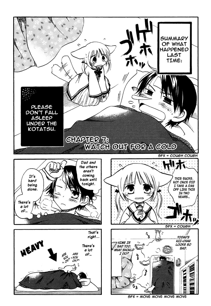 Chokotto Hime - Vol.1 Chapter 7 : Watch Out For A Cold