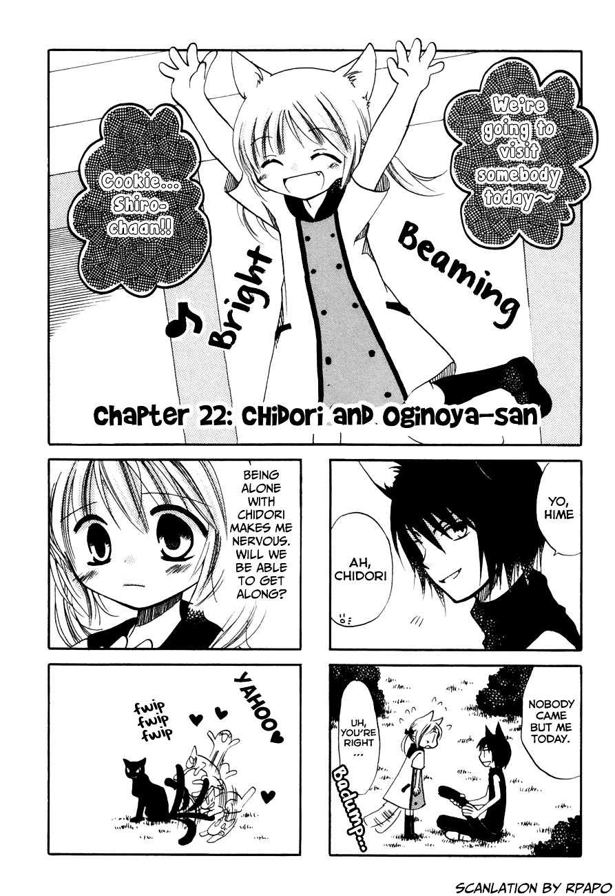 Chokotto Hime - Vol.2 Chapter 22 : Chidori And Oginoya-San