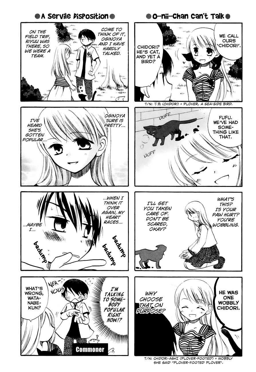 Chokotto Hime - Vol.2 Chapter 22 : Chidori And Oginoya-San