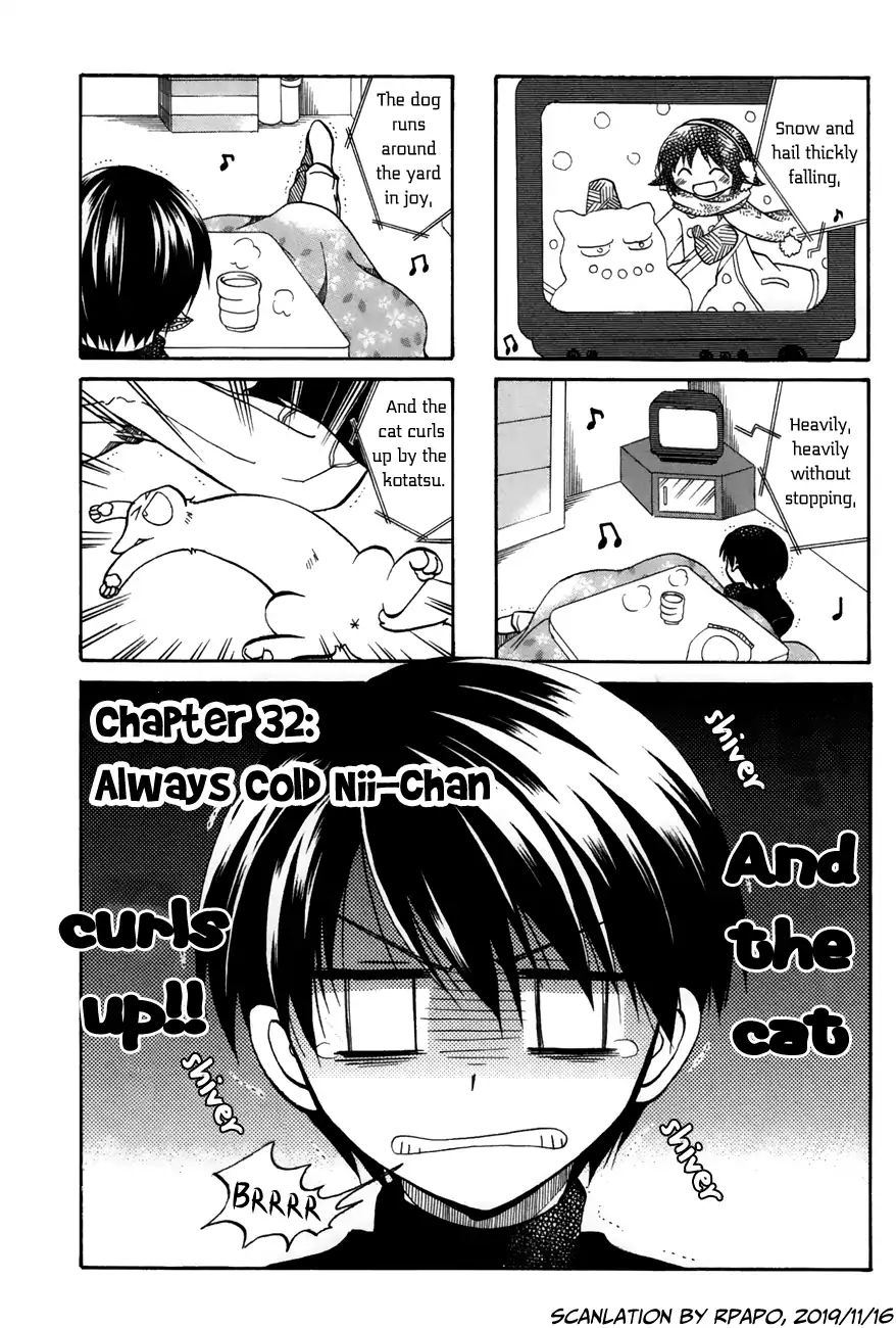 Chokotto Hime - Vol.3 Chapter 32: Always Cold Nii-Chan