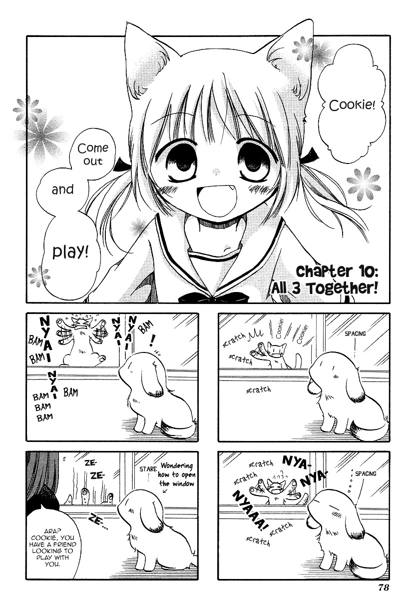 Chokotto Hime - Vol.1 Chapter 10 : All 3 Together!