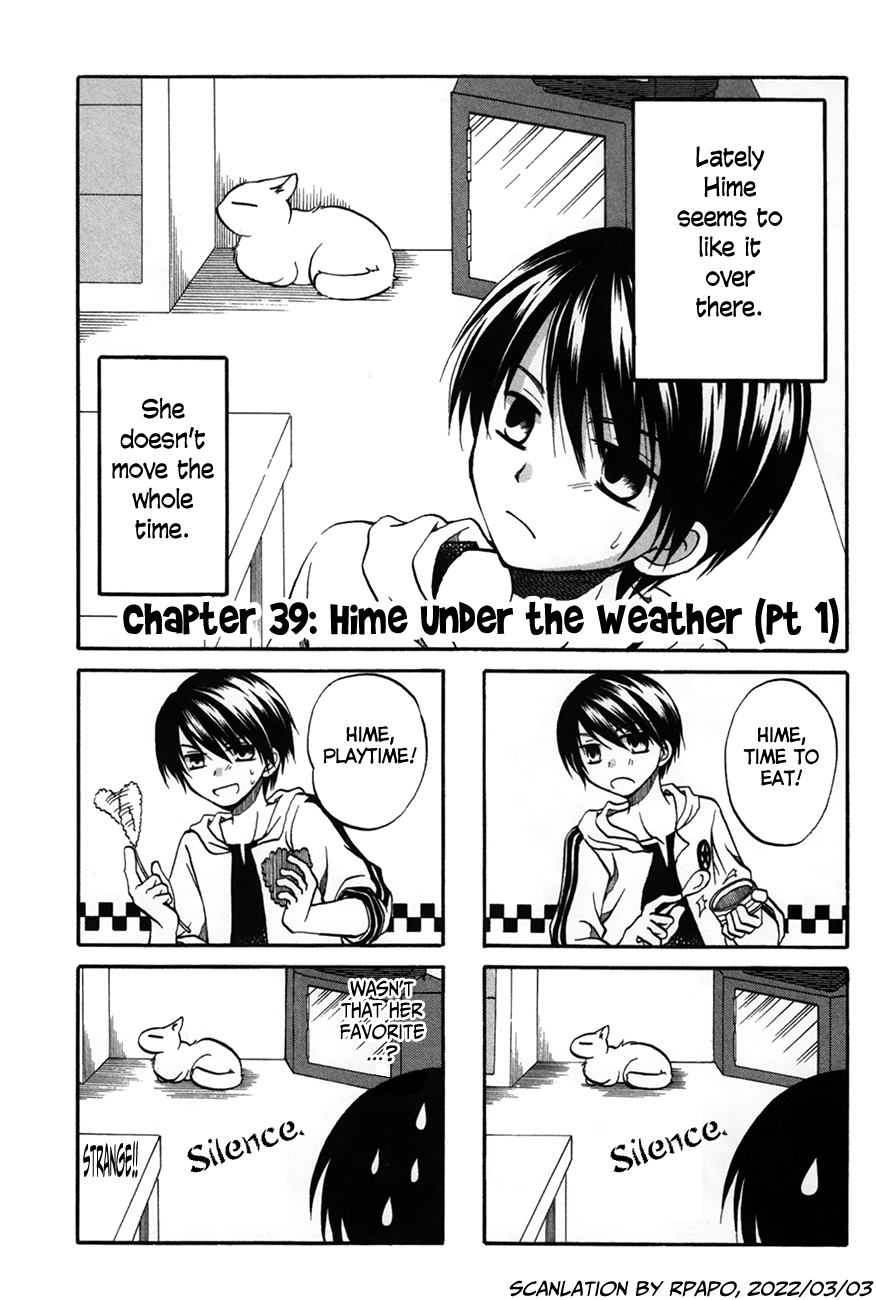 Chokotto Hime - Vol.3 Chapter 39: Hime Under The Weather (Pt 1)