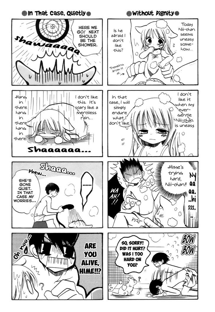 Chokotto Hime - Vol.2 Chapter 16 : First Ad-Lib