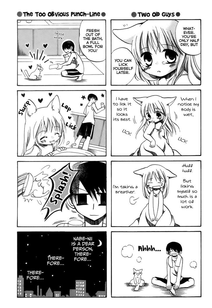 Chokotto Hime - Vol.2 Chapter 16 : First Ad-Lib