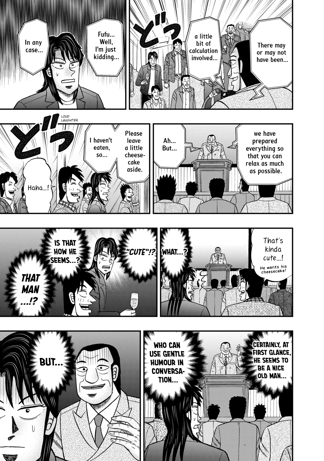 Life In Tokyo Ichijou - Vol.6 Chapter 44: Kurosaki