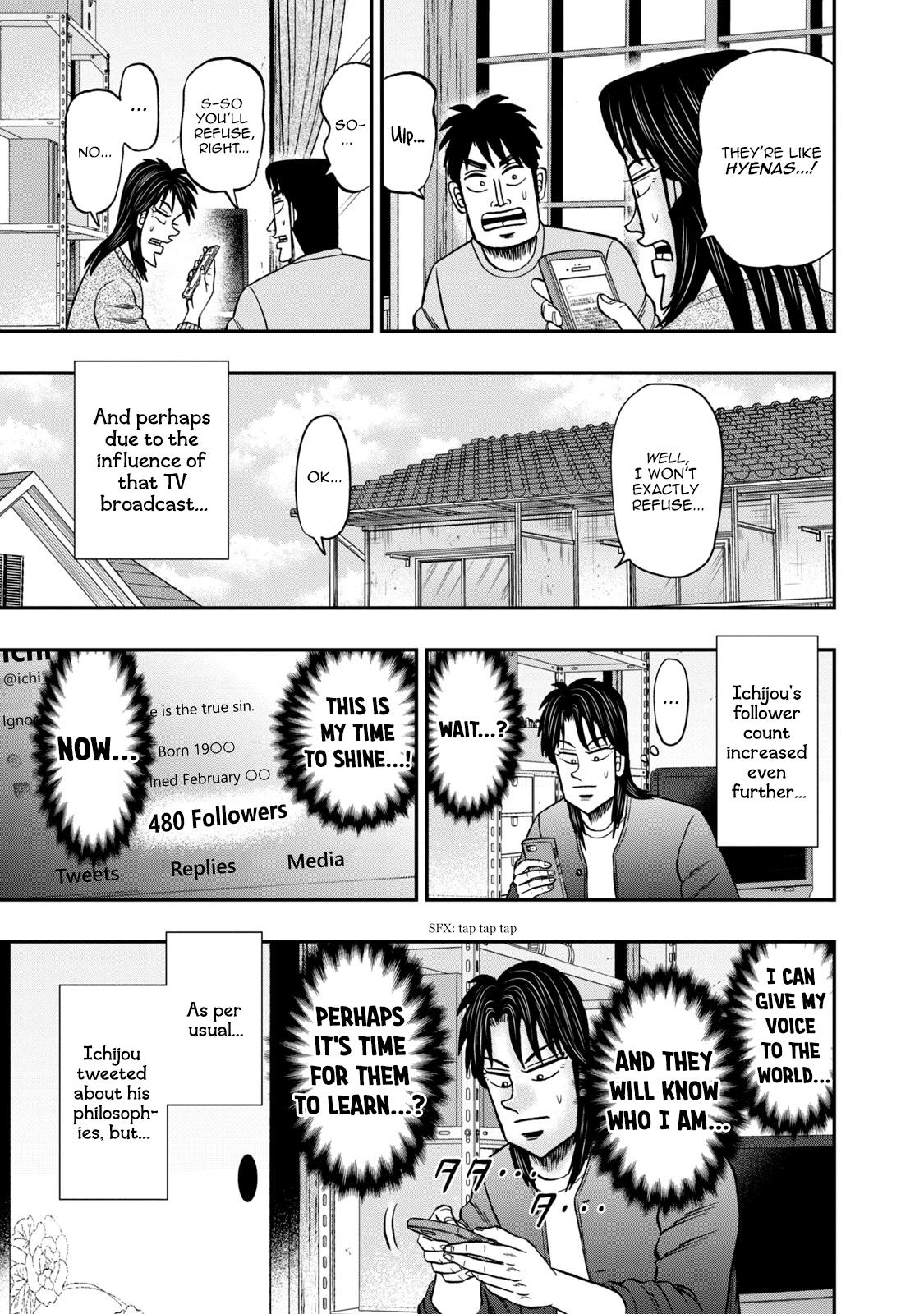 Life In Tokyo Ichijou - Vol.4 Chapter 26: Hamster Account