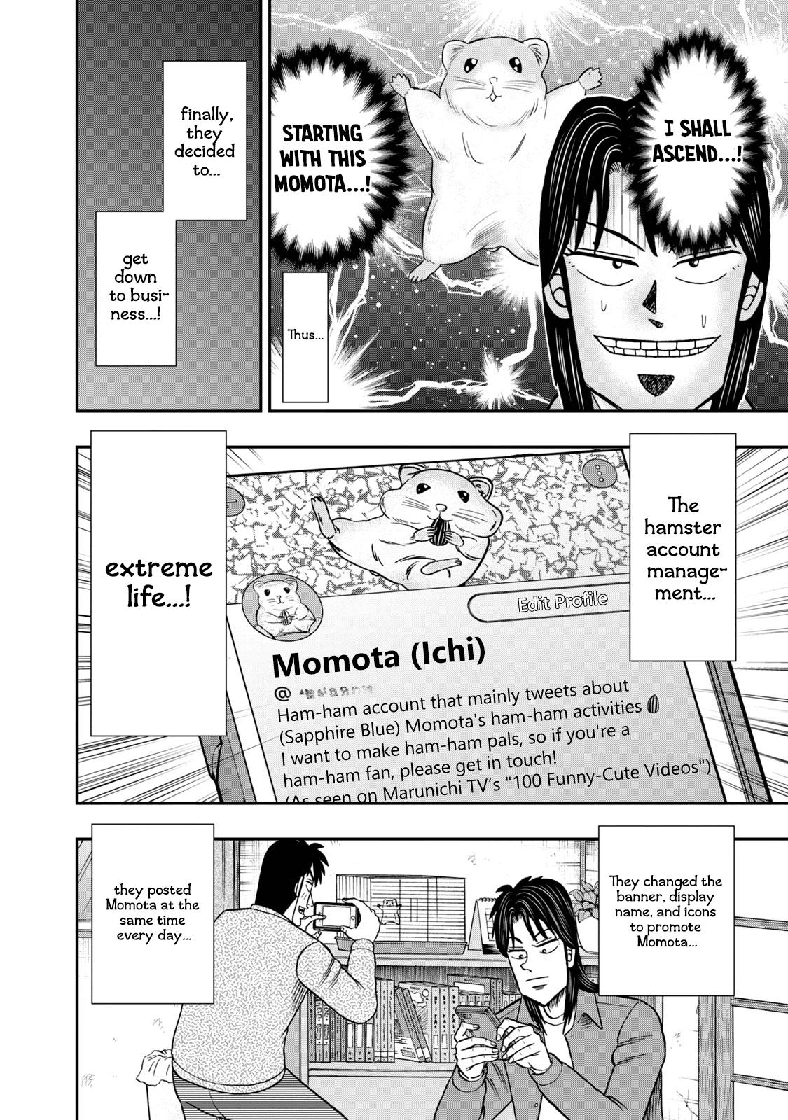 Life In Tokyo Ichijou - Vol.4 Chapter 26: Hamster Account