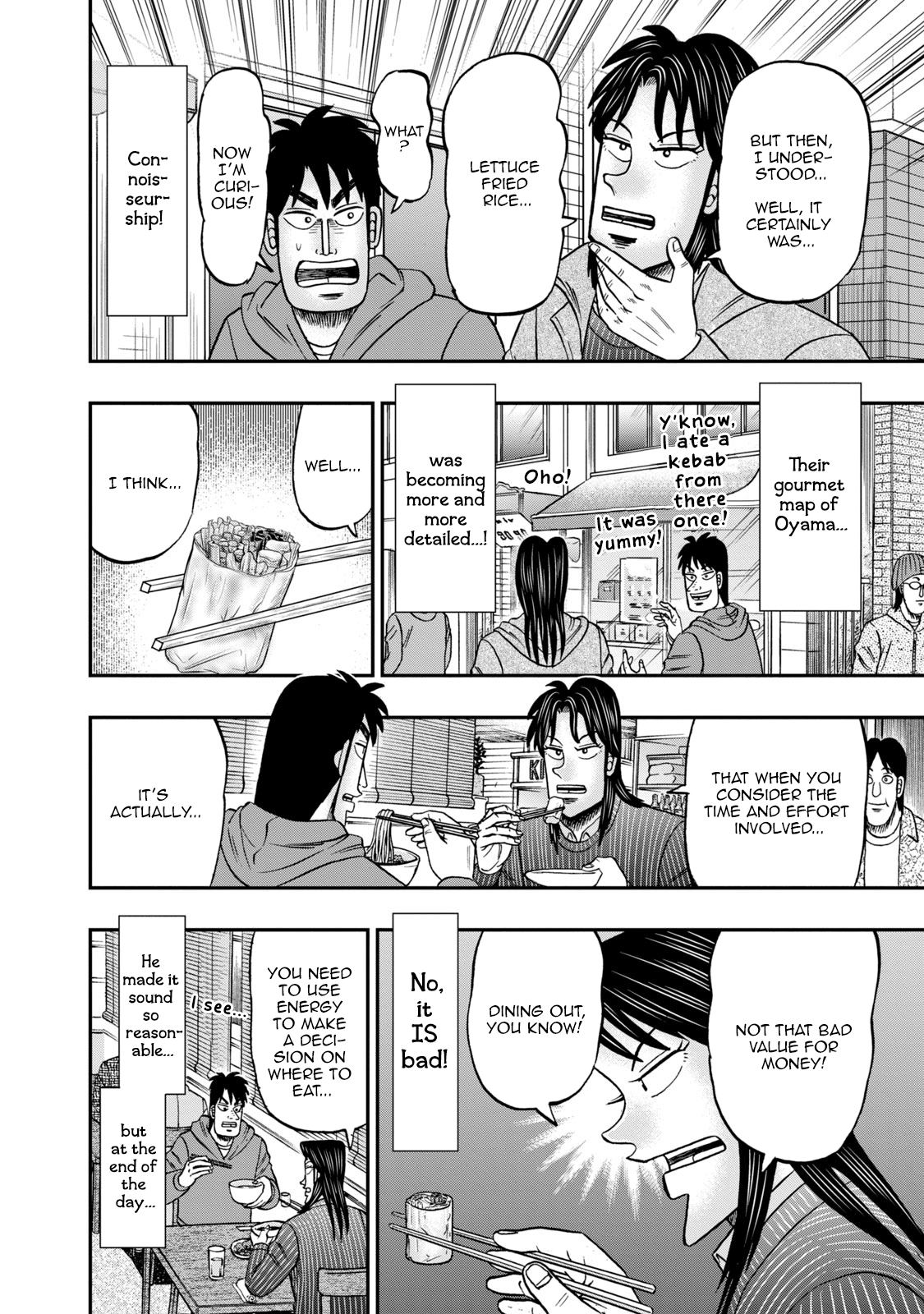 Life In Tokyo Ichijou - Vol.2 Chapter 8: Dining Out